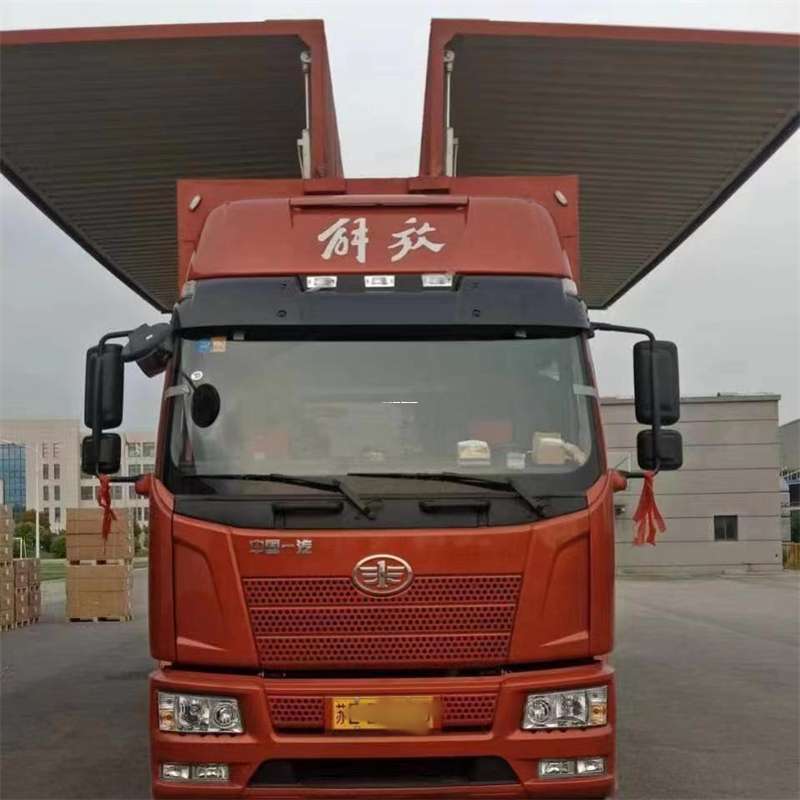 河南安阳安阳县到长丰物流公司-一站式货运服务（长丰物流网点查询）