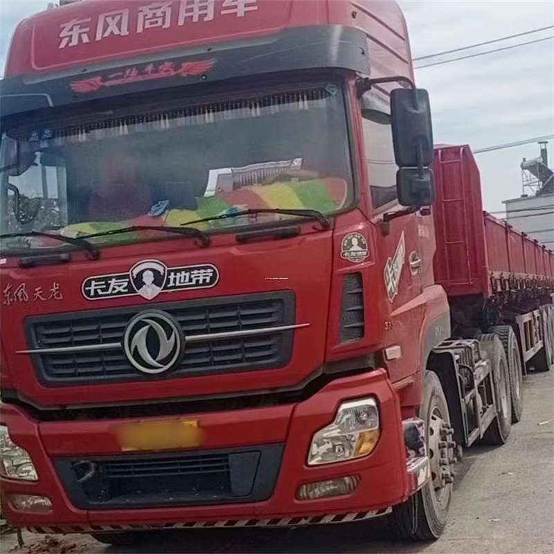 河南安阳安阳县到丽水物流公司——一站式服务，让货运更轻松